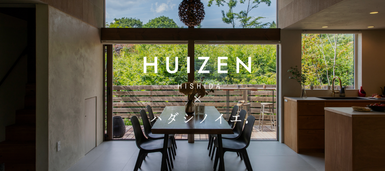 キッチンは造作?それとも既製品?