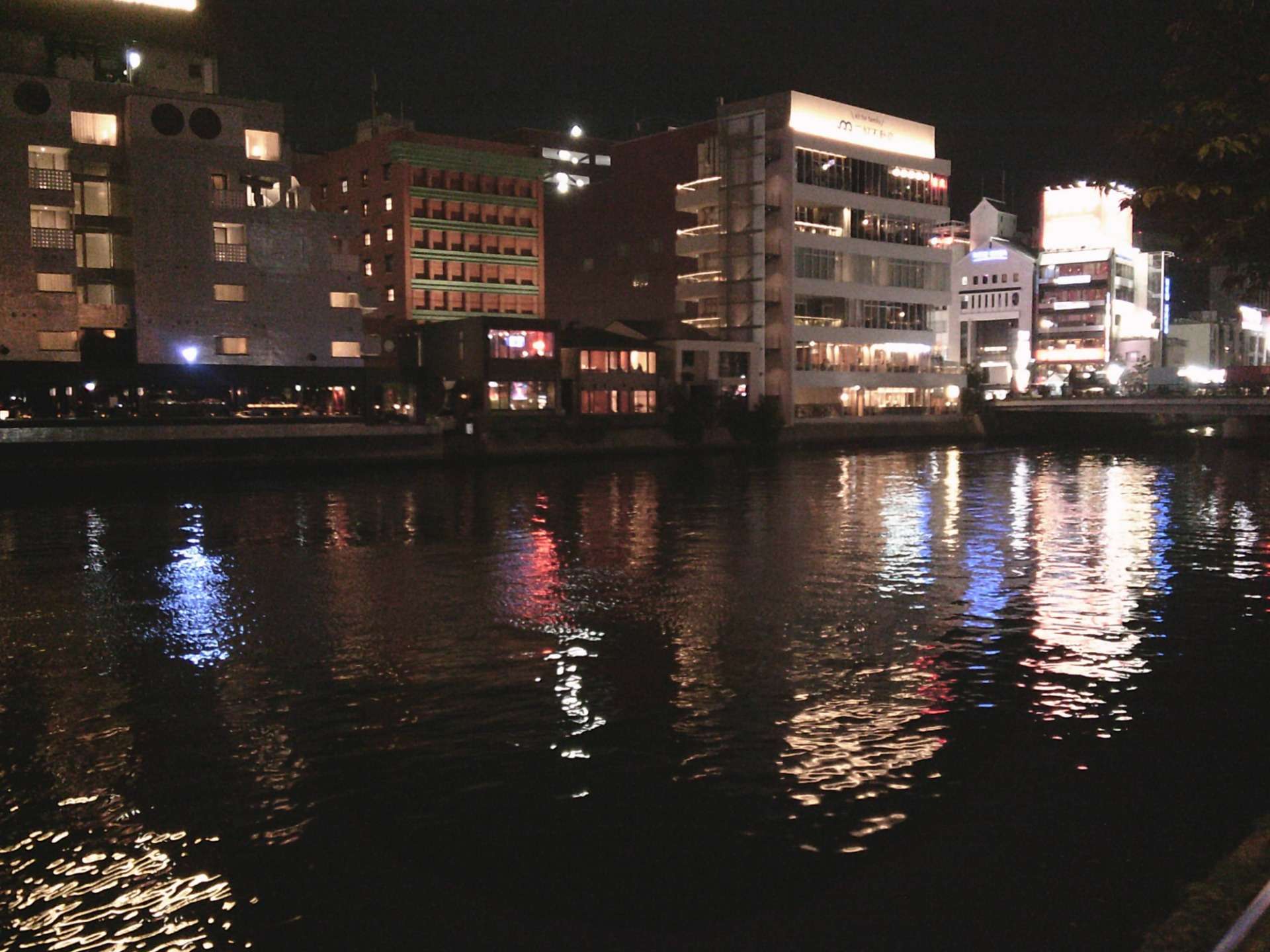 初めての福岡旅行